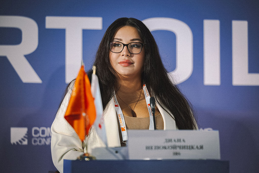 XI Федеральный форум по ИТ и цифровым технологиям нефтегазовой отрасли России «SMART OIL & GAS»